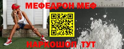 бошки Будённовск