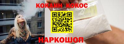 стафф Бугуруслан