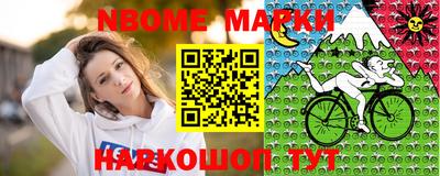 стафф Бугуруслан