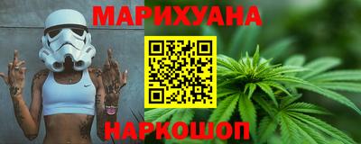 стафф Бугуруслан