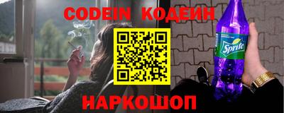 стафф Бугуруслан