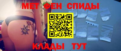 бошки Будённовск