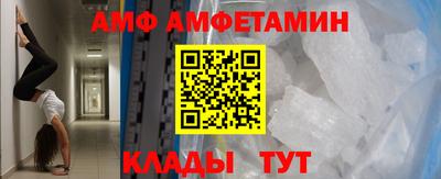 бошки Будённовск