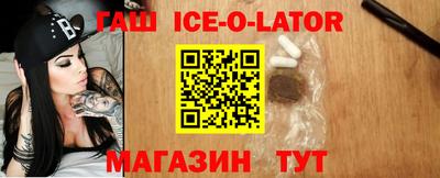 мефедрон мука Бузулук