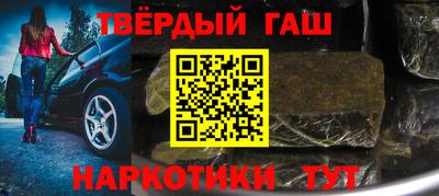 мефедрон мука Бузулук