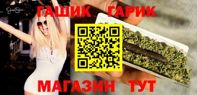 мефедрон мука Бузулук