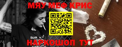 бошки Будённовск