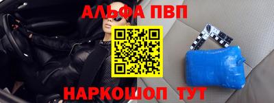 мефедрон мука Бузулук