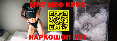 бошки Будённовск